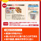 【48時間タイムセール】【12/30お届け】2023年迎春おせち料理 割烹料亭千賀監修「祝華千」冷蔵 和風三段 全40品