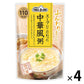 【たっぷり4袋+おまけ付き！】スープにこだわった中華粥 220g 4袋　お粥