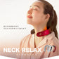 NECK RELAX（ホワイト）健康 首 温熱EMS