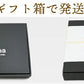 150ｇ×7枚 仙台牛シンタマステーキ もも肉赤身 7人前