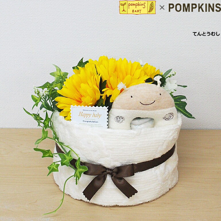 １段おむつケーキ【Ｓサイズ/てんとうむし】オーガニックラトル＆フェイスタオル/ポプキンズ/pompkins