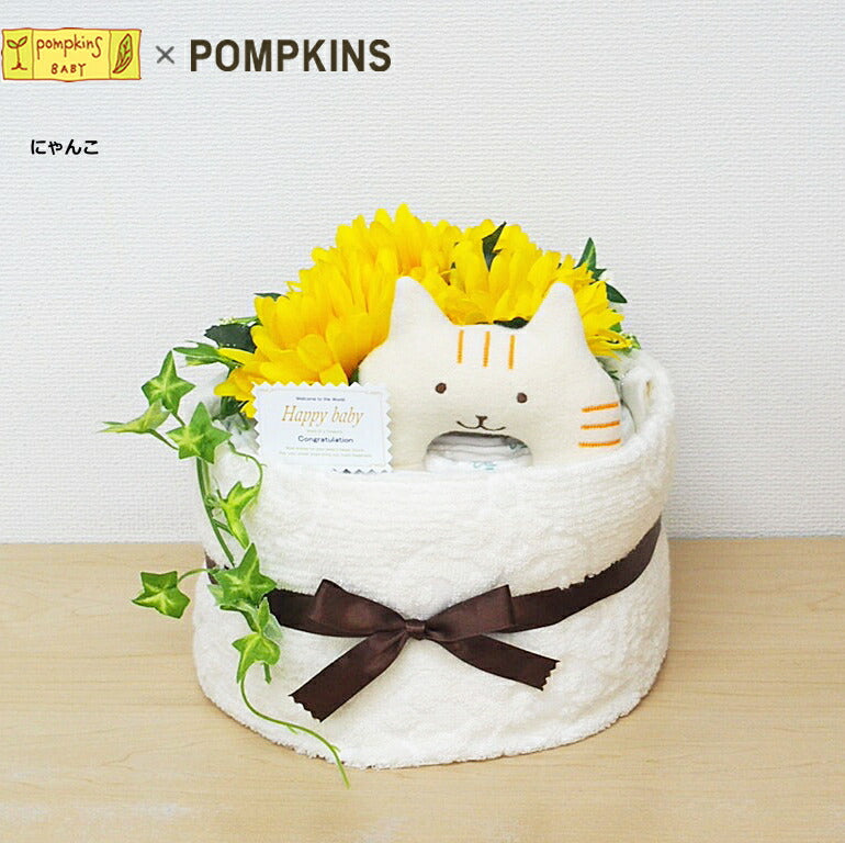１段おむつケーキ【Ｓサイズ/てんとうむし】オーガニックラトル＆フェイスタオル/ポプキンズ/pompkins