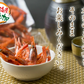 【3人シェア買いでお得】70g 糸魚川産 100%天然無添加  干甘えび