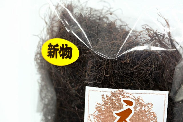 50g エゴ草