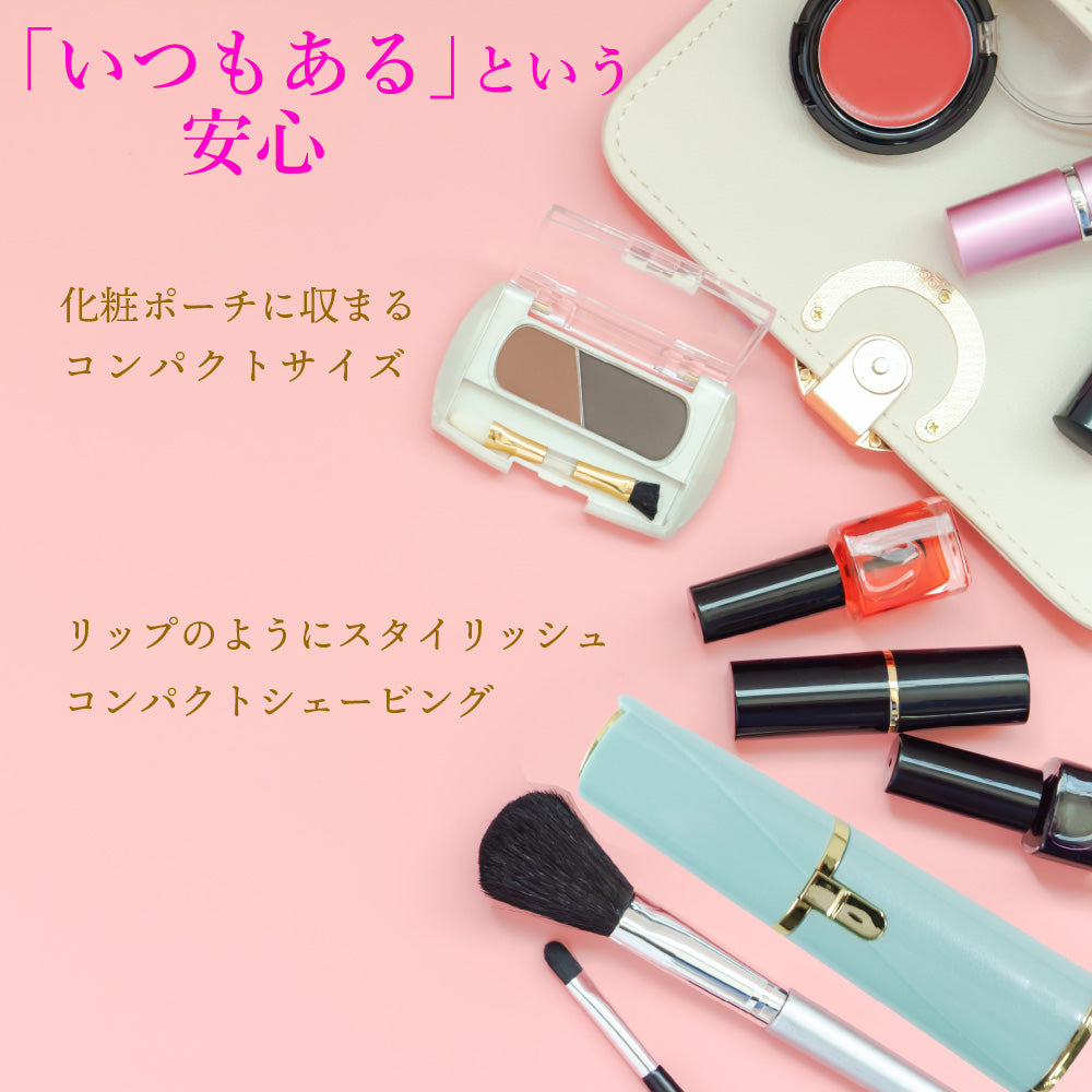 レディースシェーバー 電動フェイスシェーバー 女性用シェーバー プレゼント ギフト 電動フェイスシェーバー カミソリ ムダ毛処理 女性用 全身 電気シェーバー コードレス うぶ毛 産毛