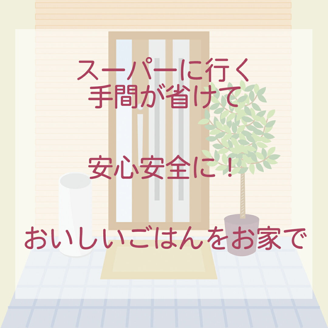 あきたこまち ブレンド米 20kg (5kg×4) お米 精米 白米 おくさま印 国産 食品 ギフト 引っ越し 挨拶 出産 内祝い 母の日 父の日 お中元 お歳暮 結婚 快気 還暦 香典返し 寒中 暑中見舞い お年賀 送料無料