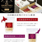 米 精米 食味王 お米 2kg×2種セット 白米 ゆめぴりか こしひかり おくさま印 食品 国産 ギフト 詰め合わせ 食べ比べ 引っ越し 挨拶 出産 内祝い お中元 お歳暮 結婚 快気 還暦 香典返し お年賀 送料無料