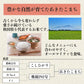 無洗米 米 あきたこまち 5kg 令和5年産 新米 お米 白米 おくさま印 国産 食品 ギフト 引っ越し 挨拶 出産 内祝い 母の日 父の日 お中元 お歳暮 結婚 快気 還暦 香典返し 寒中 暑中見舞い お年賀 送料無料