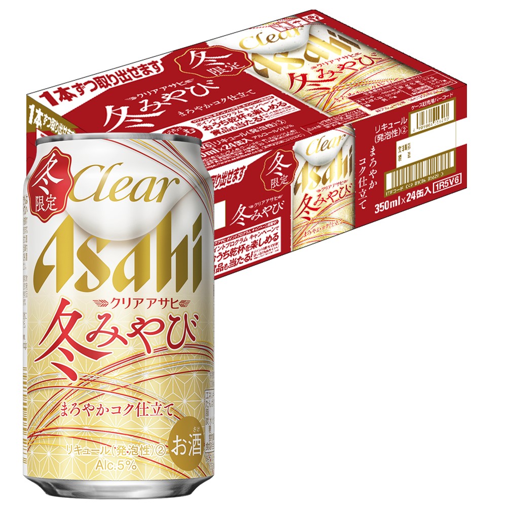 【送料無料】アサヒ クリアアサヒ 冬みやび 350ml×３ケース/72本【北海道・東北・四国・九州・沖縄県は別途送料がかかります】