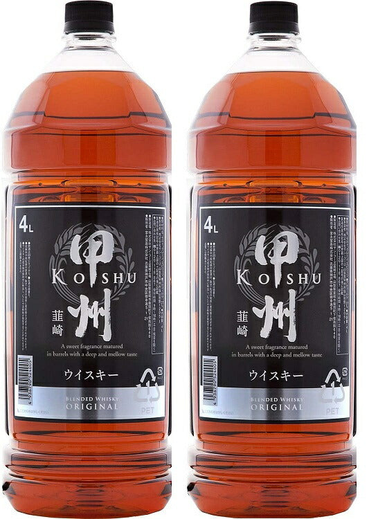 【送料無料】 甲州 韮崎 ウイスキー オリジナル ペットボトル 4000ml 4L×2本【北海道・沖縄県・東北・四国・九州地方は必ず送料がかかります】