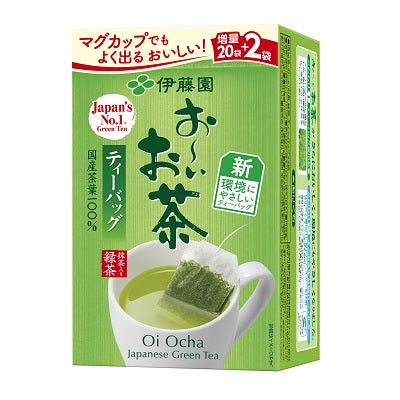 【1杯7円】22袋×10箱 アウトレット お～いお茶 緑茶ティーバッグ