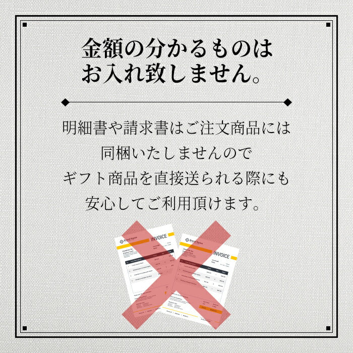 【送料無料】包装済 リボン 25個 完熟フルーツゼリー 1セット【熨斗・ご贈答品の対応致します】