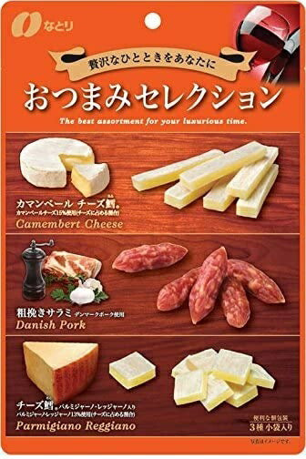 【送料無料】【ネコポス便】なとり おつまみセレクション橙 63g×3個