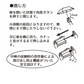 【ブルー】H・A・U 雨晴兼用 日傘 自動開閉ミニ傘 メンズ