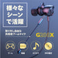 高音質 有線 カナル型 イヤホン ゲーミング イヤホン マイク イヤホン ダブルマイク イヤホン ヘッドセット イヤホン カナル イヤホン 4極プラグ 3極変換ケーブル付き 手元ミュート ハンズフリー