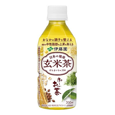 お～いお茶 日本の健康玄米茶 350ml×48本