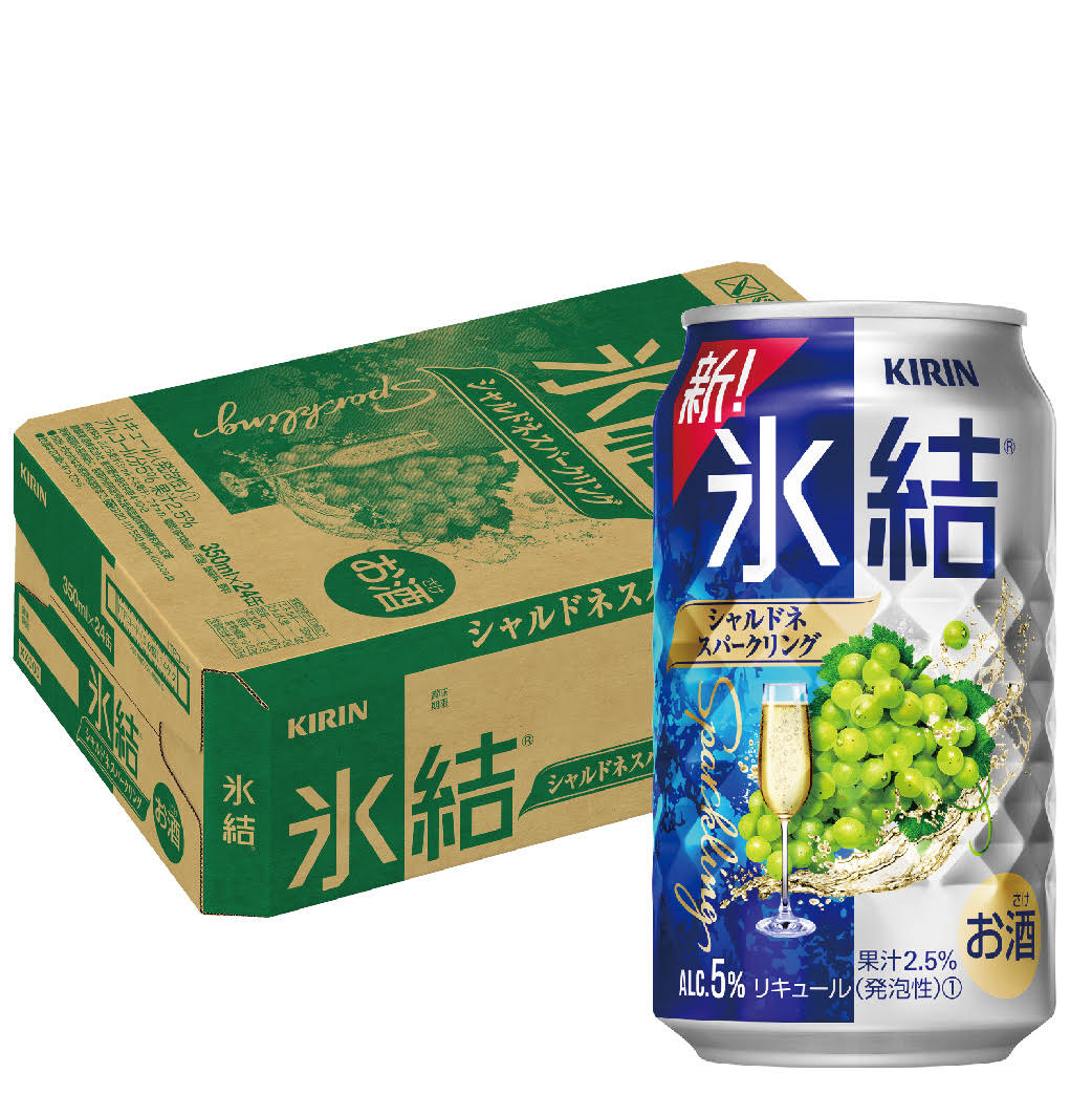 【訳あり】【キズ・へこみ有り】【送料無料】 キリン 氷結 シャルドネスパークリング 350ml×24本