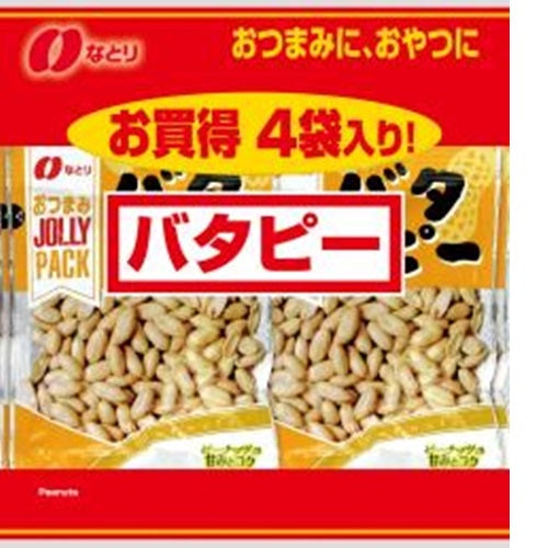 【送料無料】なとり JPバタピーお買得セット 400g×5袋