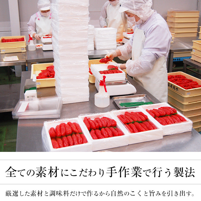 【超得ハイパーSALE】訳あり甘塩たらこ（切れ子/ばら子/バラ子）1kg