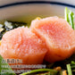 【超得ハイパーSALE】訳あり甘塩たらこ（切れ子/ばら子/バラ子）1kg