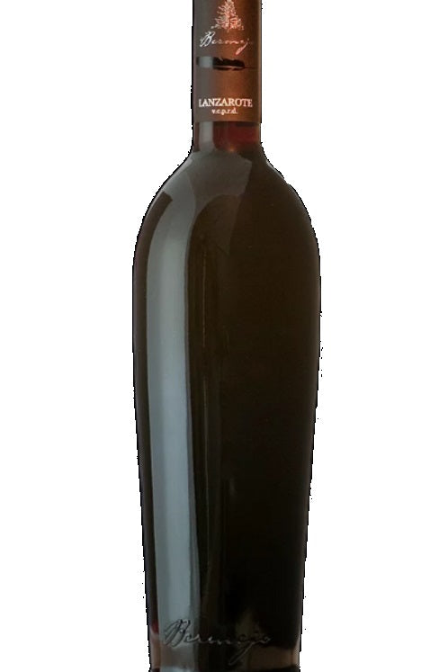 【送料無料】スペイン ベルメホス リスタンネグロ  カルボニックワイン 2017【赤】[ 赤 フルボディ 750ml 1本 ] 【北海道・東北・四国・九州・沖縄県は別途送料がかかります】