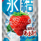 【2021年1月12日発売商品】【送料無料】キリン 氷結 福岡産あまおう 350ml×48本【北海道・沖縄県・東北・四国・九州地方は必ず送料が掛かります】