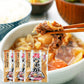 肉じゃが 240ｇ×３袋セット