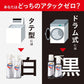 【日用品リリースセール・12%OFF】アタック ZERO(ゼロ) 洗濯洗剤 液体 詰め替え 1800g(約5倍分)×6袋セット
