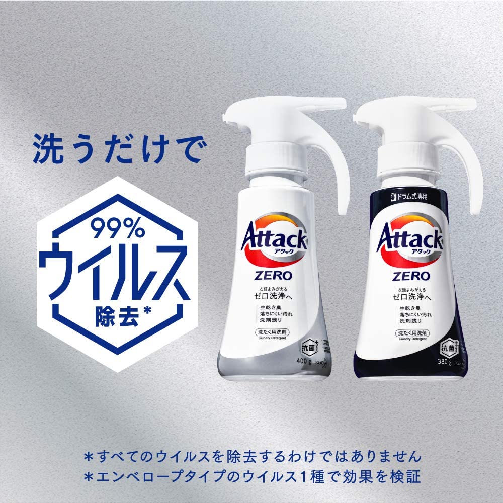2380g×4個 超特大デカラクサイズ アタック ゼロ(ZERO)洗濯洗剤 詰替用
