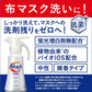 1800g×8袋アタックゼロ ZERO 洗濯洗剤 液体 詰め替え