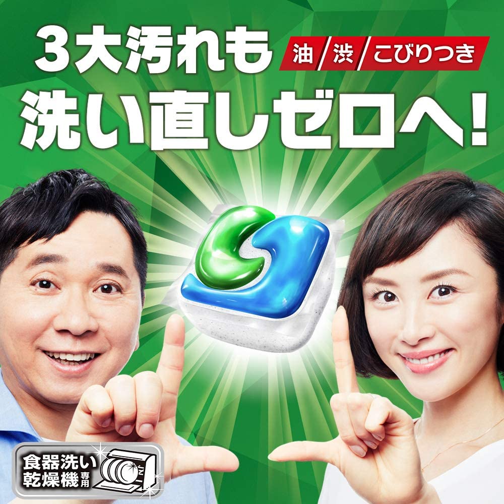 ジョイ ジェルタブ 食洗機用洗剤 54個入×4袋セット