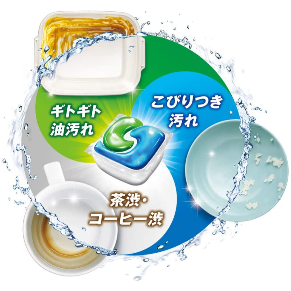 ジョイ ジェルタブ 食洗機用洗剤 54個入×4袋セット
