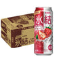 【送料無料】キリン 氷結 宮城産いちご もういっこ 500ml×1ケース/24本【本州(一部地域を除く)は送料無料】