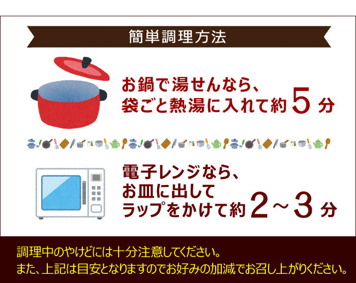 牛タンビーフカレーと牛タンビーフシチュー 2袋 （各1袋） 旨いと人気のレトルトカレー ゴロッと柔らかいタンがたっぷり入ったレトルトカレー シチュー