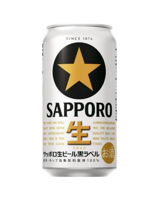 【限定10セット特別価格】サッポロ 黒ラベル350ｍｌ 24本入り