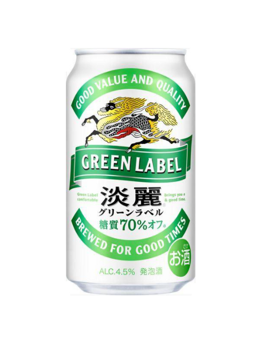 キリン 淡麗グリーンラベル 350ml×24本【リピート】