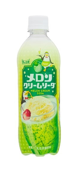 【送料無料】チェリオ メロンクリームソーダ 500ml×2ケース/48本