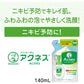 40mL×4袋 メンソレータム アクネス ニキビ予防薬用ふわふわ泡洗顔 詰替用