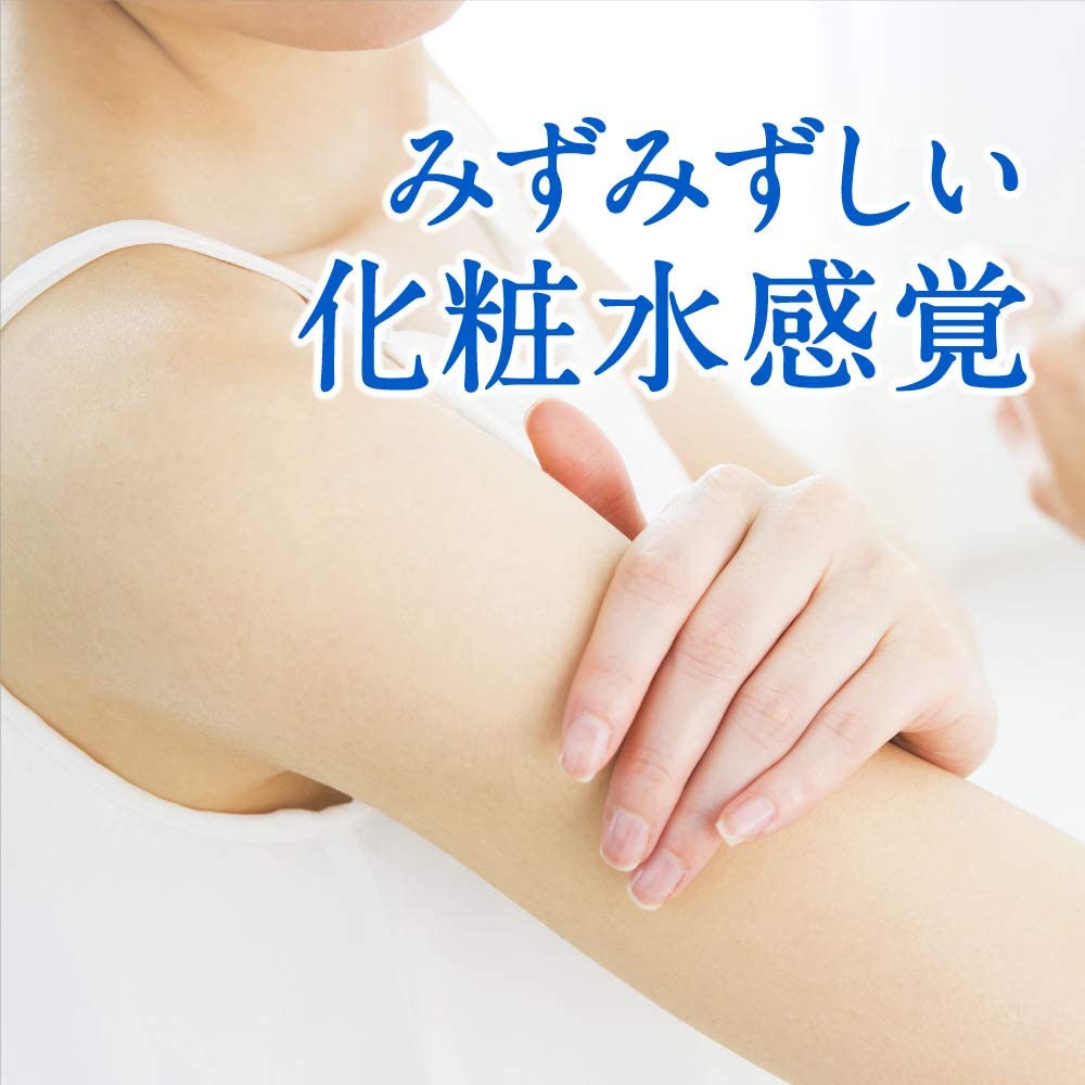 160g×3個 ニベア【大容量】UV スーパーウォータージェル 日焼け止め SPF50/ PA++