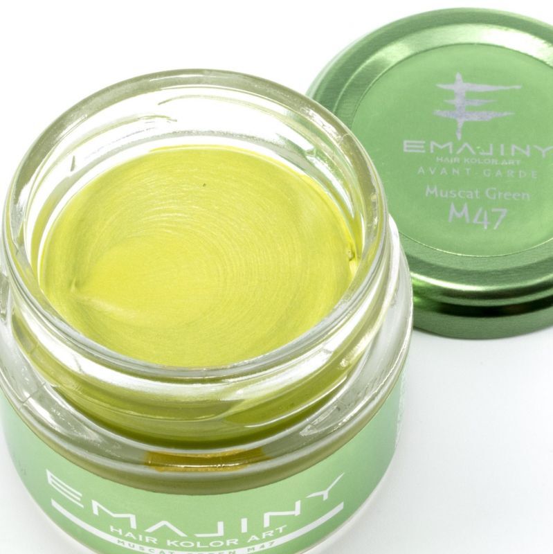 Muscat Green M47 マスカットグリーンカラーワックス（黄緑）36g