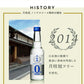 【送料無料】【ケース販売】月桂冠 スペシャルフリー 245ml×24本 瓶【北海道・沖縄県・東北・四国・九州地方は必ず送料が掛かります】