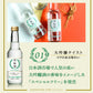 【送料無料】【ケース販売】月桂冠 スペシャルフリー 245ml×12本 瓶
