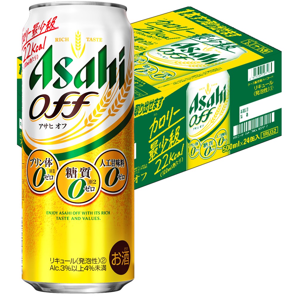 【訳あり】【キズ・へこみ有り】【送料無料】 アサヒ オフ 500ml×24本【北海道・東北・四国・九州・沖縄県は必ず送料がかかります】