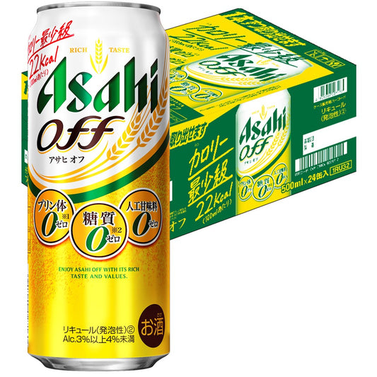 【訳あり】【キズ・へこみ有り】【送料無料】 アサヒ オフ 500ml×24本【北海道・東北・四国・九州・沖縄県は必ず送料がかかります】