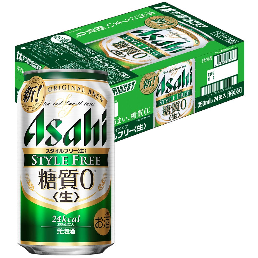 【訳あり】【キズ・へこみ有り】【送料無料】アサヒ スタイルフリー 350ml×24本【3ケースまで1個口配送可能】