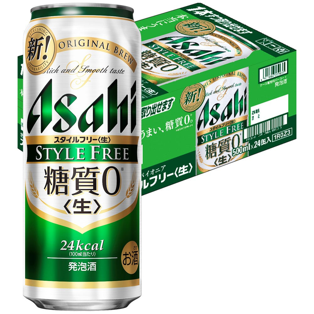 【訳あり】【キズ・へこみ有り】【送料無料】アサヒ スタイルフリー 500ml×24本【北海道・沖縄県・東北・四国・九州地方は必ず送料がかかります】