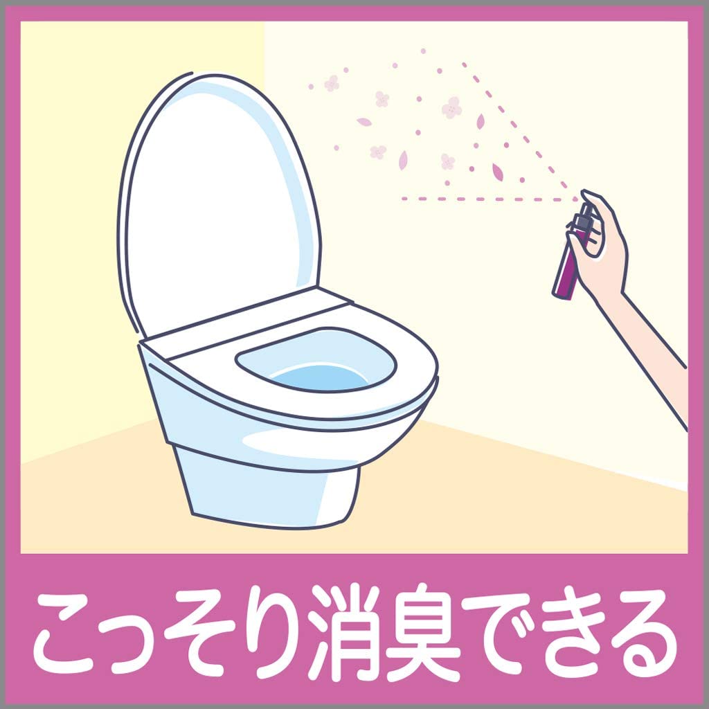 消臭力 トイレ用 携帯タイプ ミスト スプレー ホワイトブーケの香り 9mL×4袋セット
