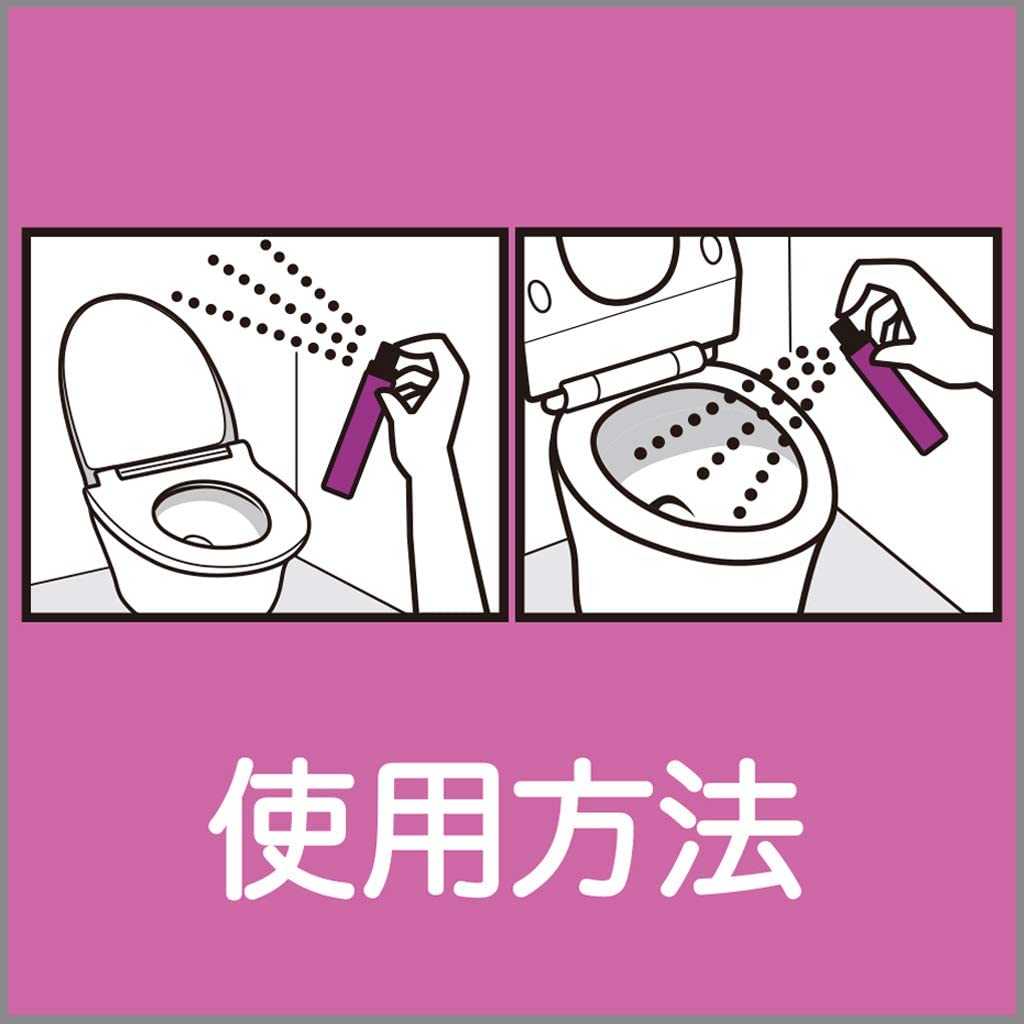 消臭力 トイレ用 携帯タイプ ミスト スプレー ホワイトブーケの香り 9mL×4袋セット