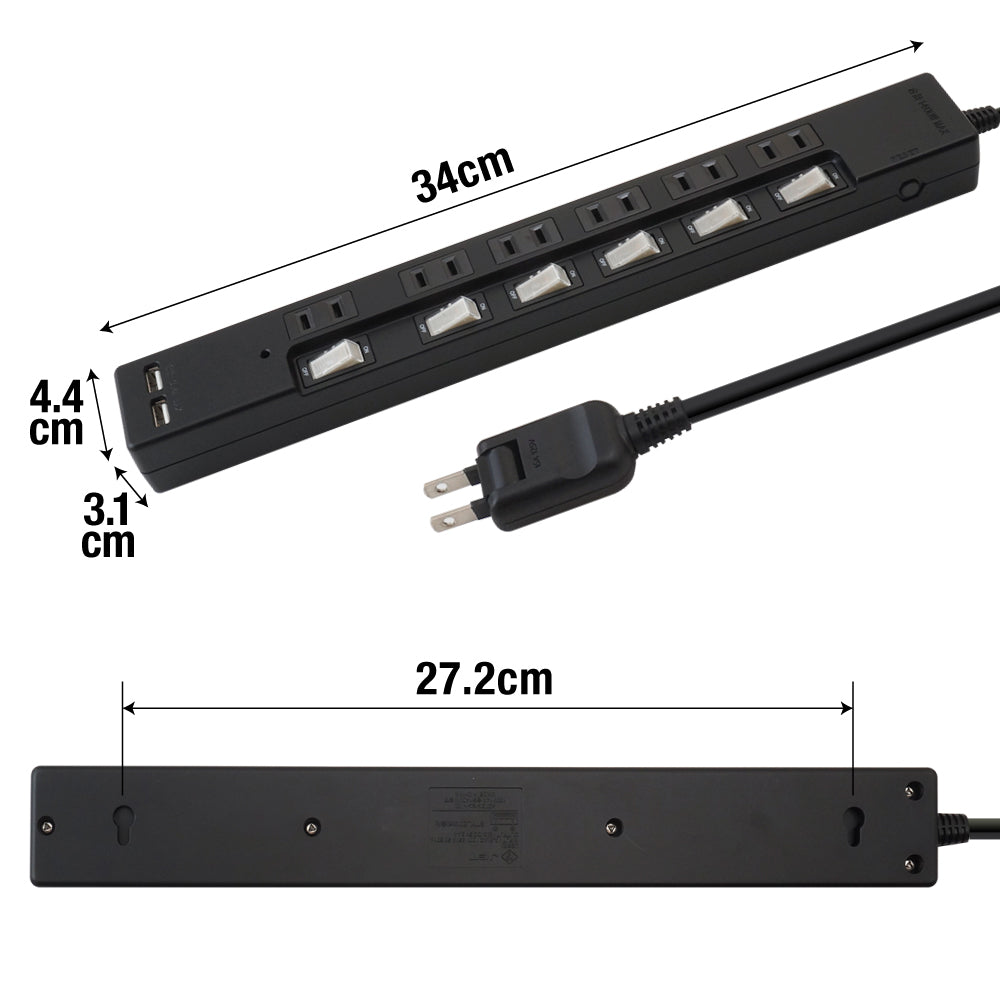 ブレーカー 雷ガード USB充電ポート付電源タップ 2ポート合計3.4A出力 コンセント6口 2m 18ヵ月保証 スマホ タブレット コンセントタップ USBタップ 延長コード【ブラック】