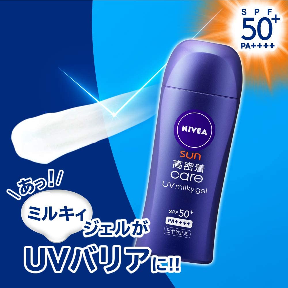 80g ×5個 ニベアサン 高密着ケア UVミルキィジェル SPF50+ PA++++